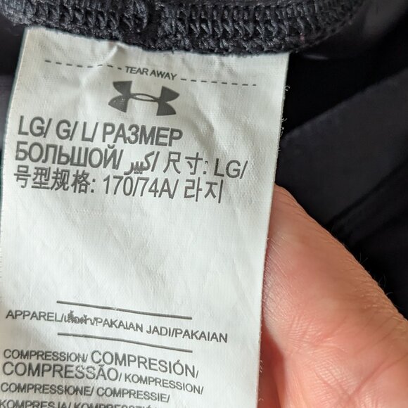 3/$30 Under Armour Heat Gear compression leggings - Picture 5 of 7